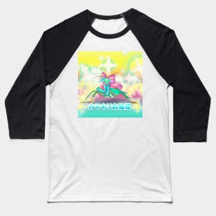 MANTIS PRINCESS Baseball T-Shirt